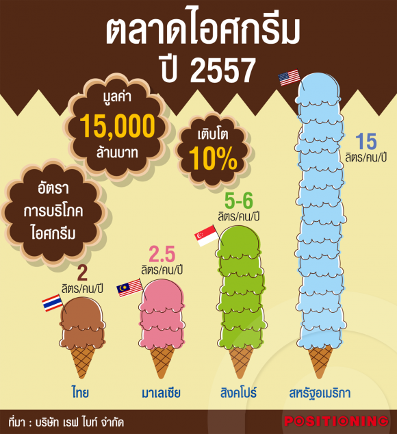 blogmedia-59198.png