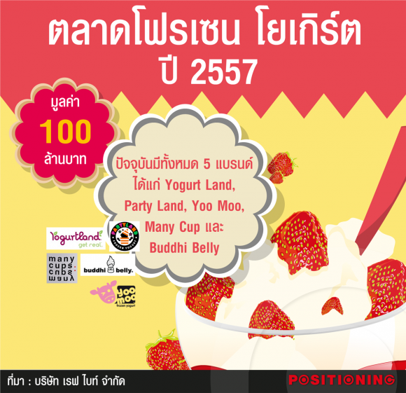 blogmedia-59199.png