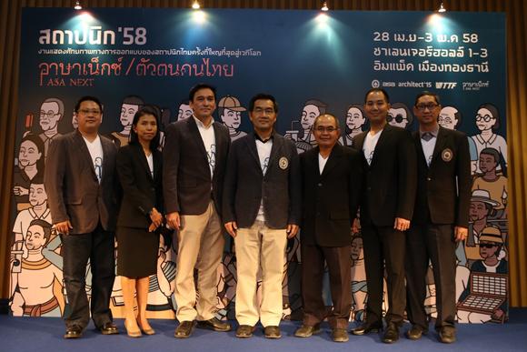 blogmedia-59230.jpg