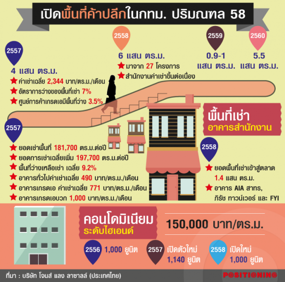 blogmedia-59243.png