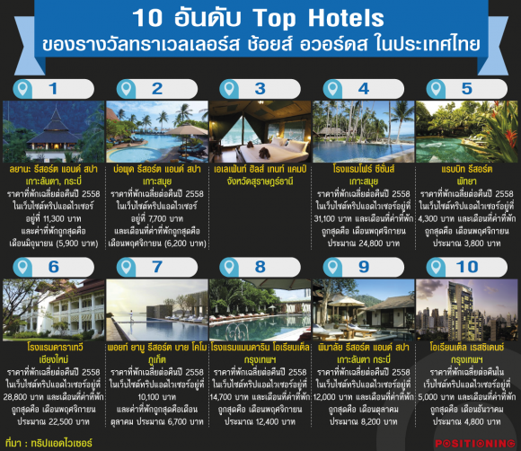 blogmedia-59285.png