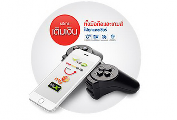 blogmedia-59291.png