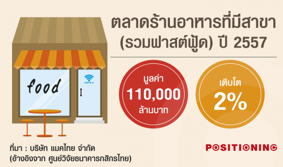 blogmedia-59295.png