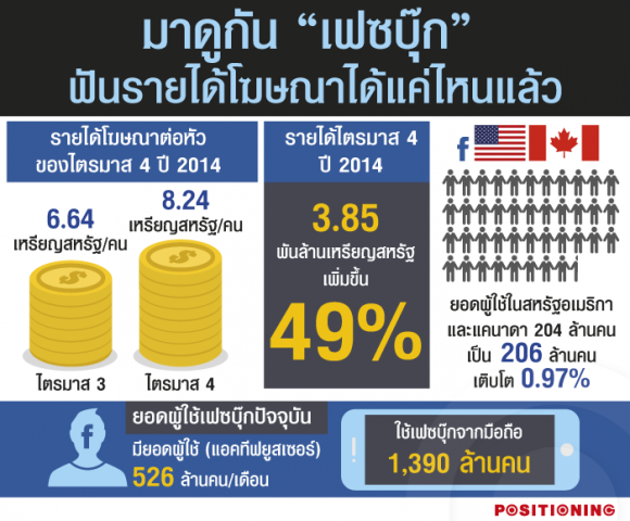 blogmedia-59299.png