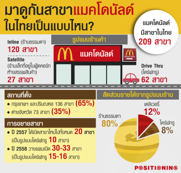 blogmedia-59301.png