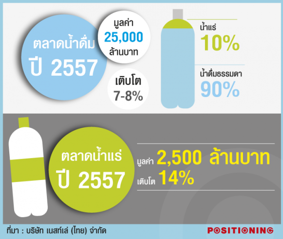 blogmedia-59302.png