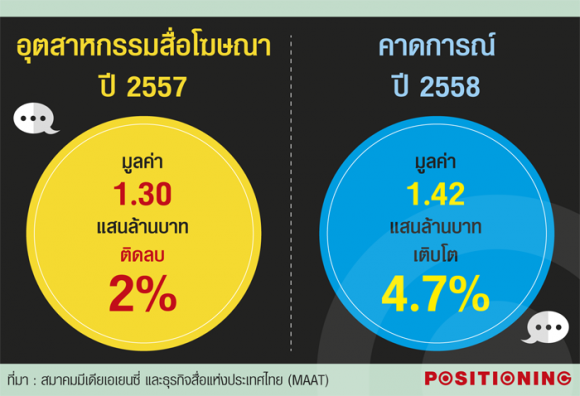 blogmedia-59303.png