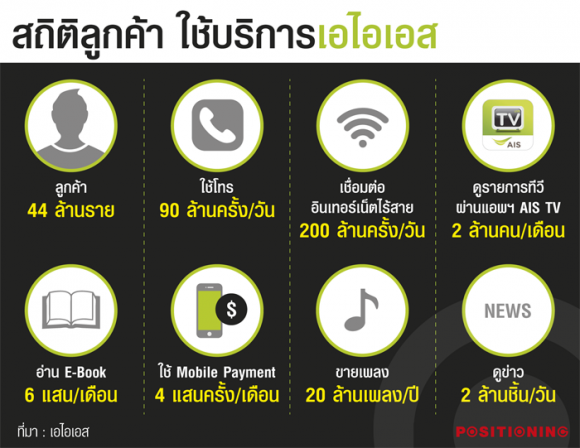 blogmedia-59306.png