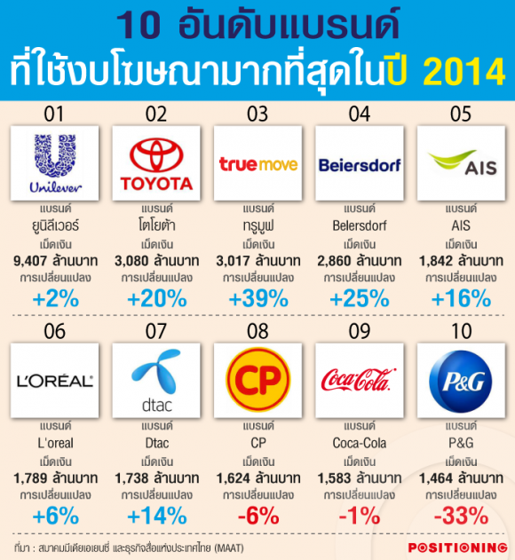 blogmedia-59316.png