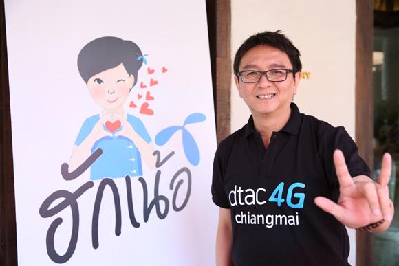 blogmedia-59320.jpg