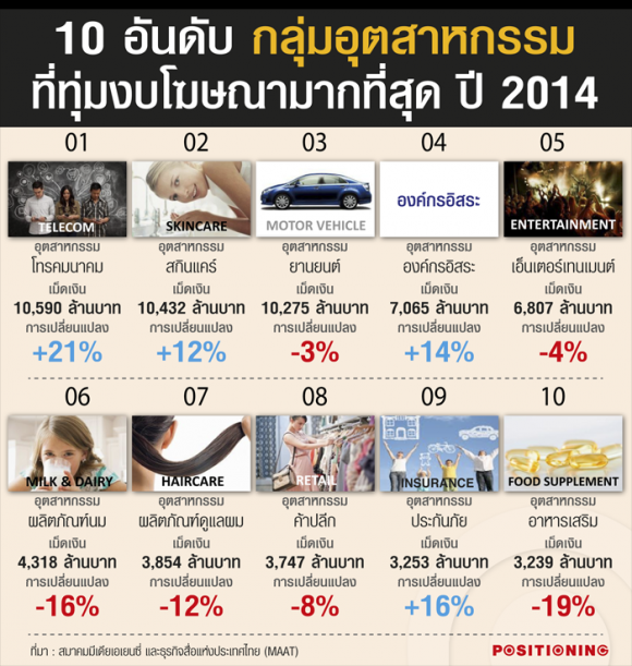 blogmedia-59330.png