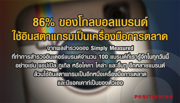 blogmedia-59339.png