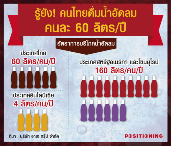 blogmedia-59341.png