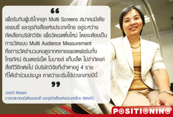 blogmedia-59343.png