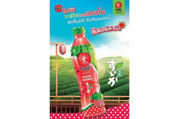 blogmedia-59353.jpg