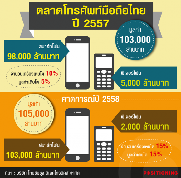 blogmedia-59356.png