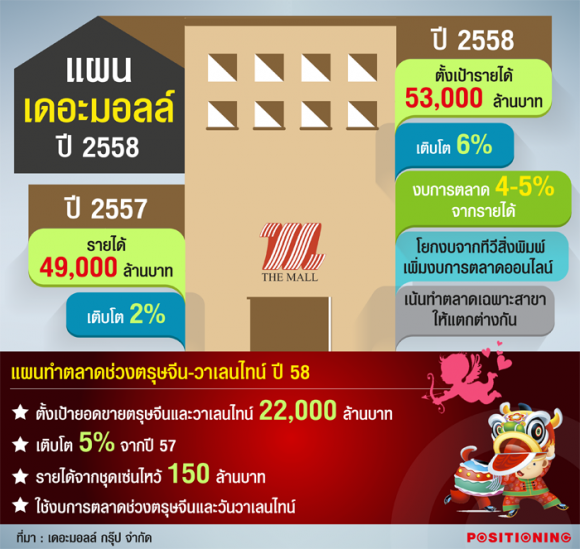 blogmedia-59358.png