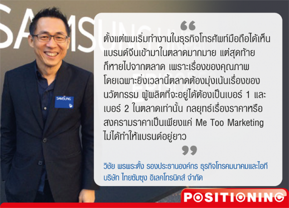 blogmedia-59363.png