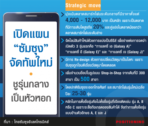 blogmedia-59367.png
