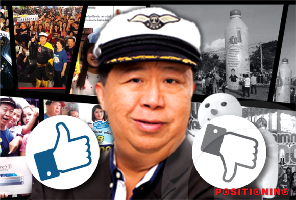 blogmedia-59368.png