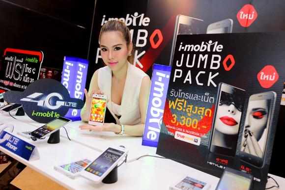 blogmedia-59379.jpg