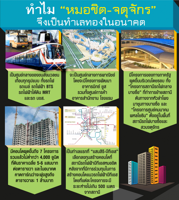 blogmedia-59381.png