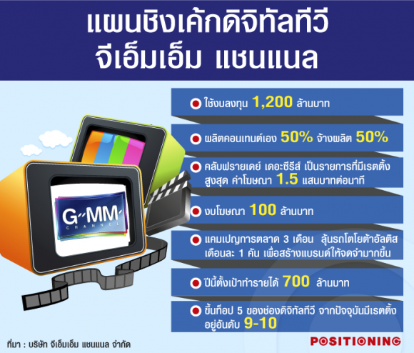 blogmedia-59384.png