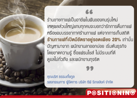 blogmedia-59393.png