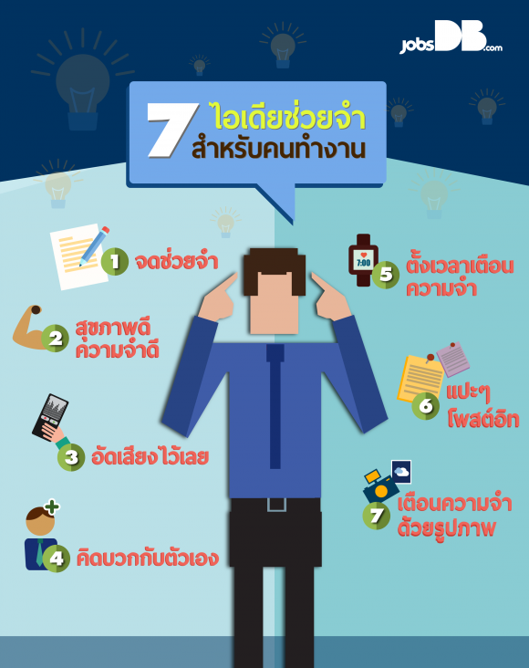 blogmedia-59397.png