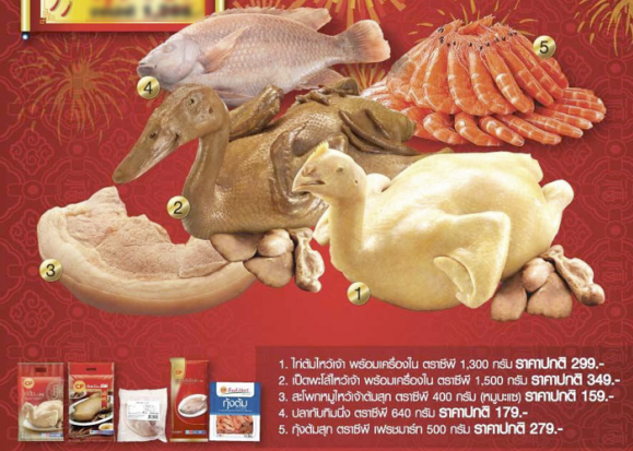 blogmedia-59399.png