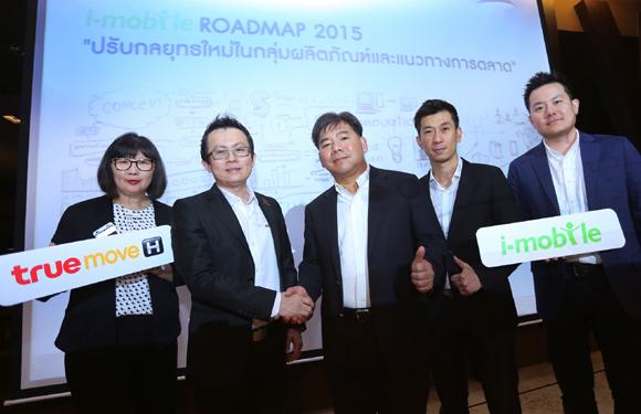blogmedia-59401.jpg
