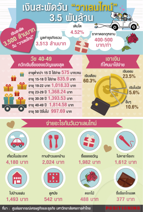 blogmedia-59410.png