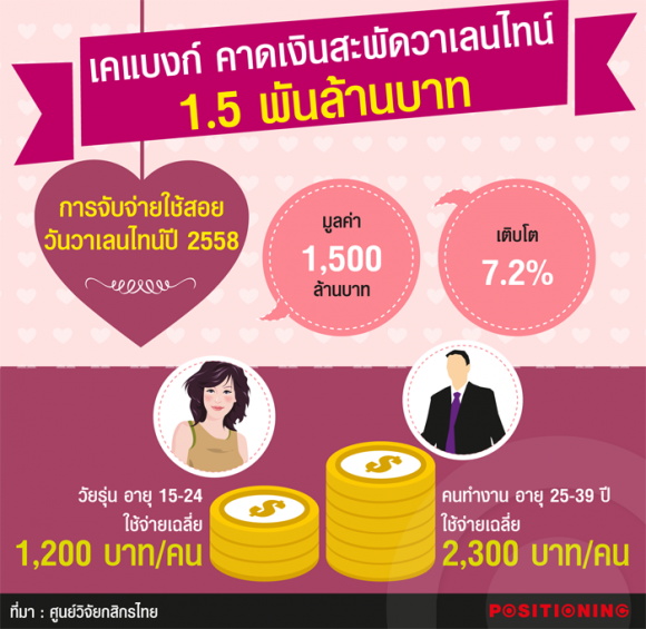 blogmedia-59421.png
