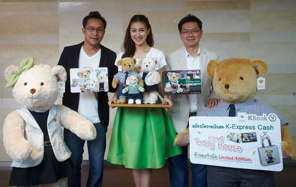 blogmedia-59427.jpg
