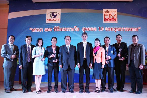 blogmedia-59433.jpg