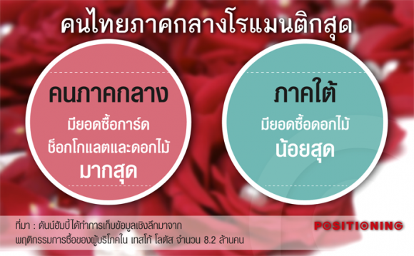 blogmedia-59440.png
