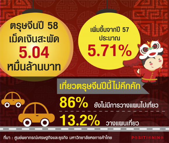 blogmedia-59448.png