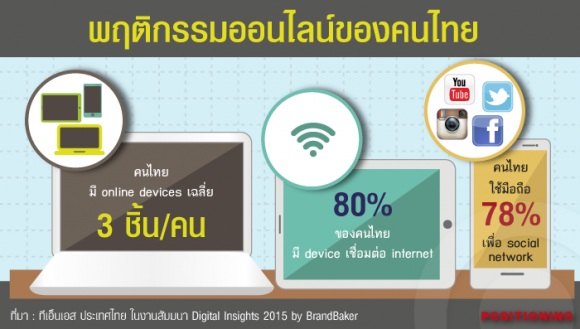 blogmedia-59450.png