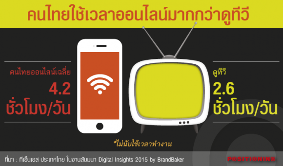 blogmedia-59451.png