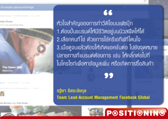 blogmedia-59453.png