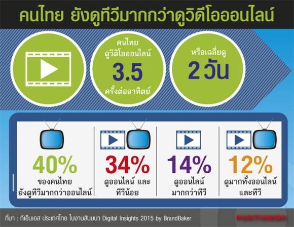 blogmedia-59454.png