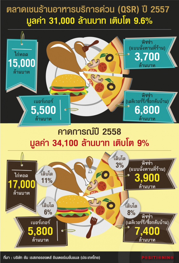 blogmedia-59460.png
