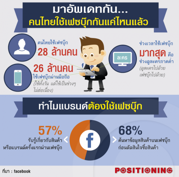 blogmedia-59467.png