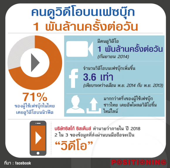 blogmedia-59468.png