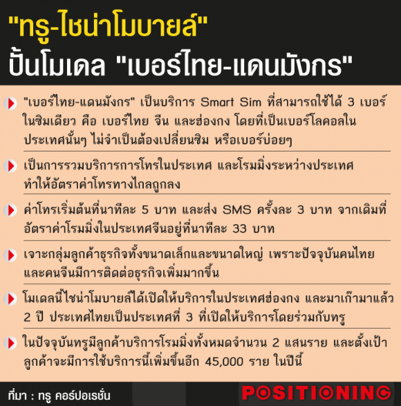 blogmedia-59474.png