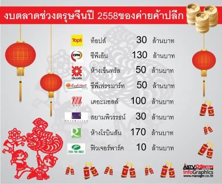 blogmedia-59480.jpg