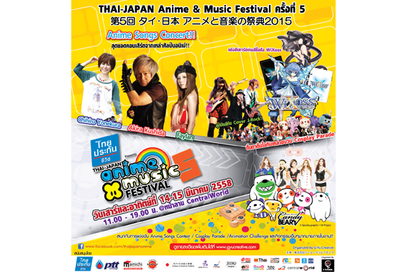 blogmedia-59484.png