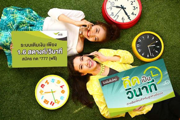 blogmedia-59485.jpg