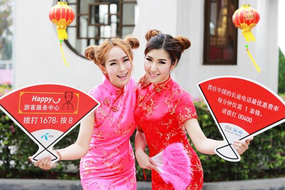 blogmedia-59500.jpg