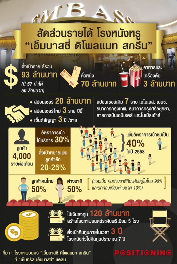 blogmedia-59503.png